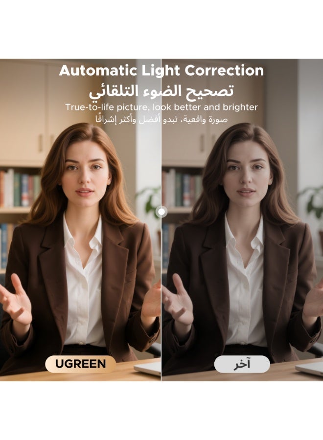 كاميرا ويب 4K مع ميكروفون، تركيز تلقائي، USB للكمبيوتر، غطاء خصوصية مدمج، كاميرا لابتوب للمكالمات والاجتماعات والبث المباشر، تعمل بنظام التوصيل والتشغيل - view 3